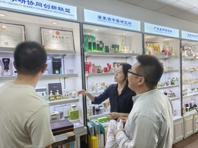 中心派員赴廣州調研衛(wèi)生消毒與化妝品研發(fā)，加速成果轉化落地