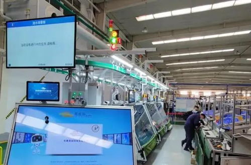 易加科技 從制造到智造，數字技術助力傳統產業轉型升級