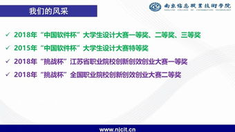 云計(jì)算技術(shù)與應(yīng)用 賦能現(xiàn)代社會(huì)的云端引擎